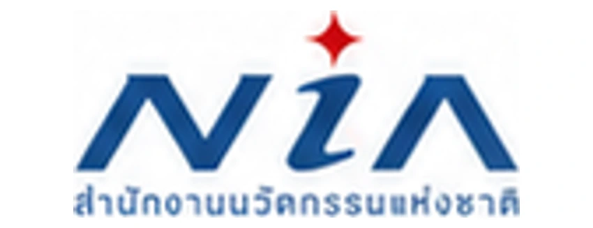 NIA สำนักงานนวัตกรรมแห่งชาติ
