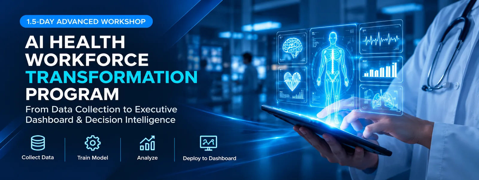แบนเนอร์โปรแกรม AI Health Workforce Transformation Program