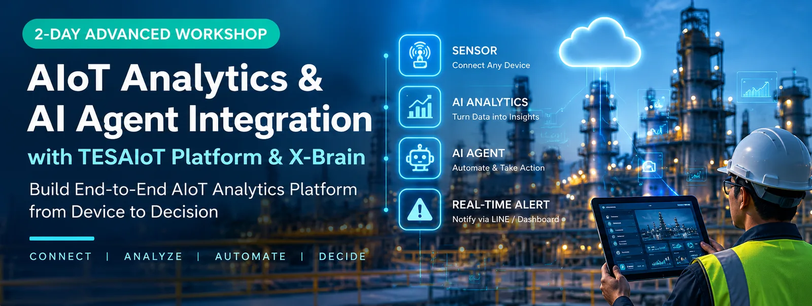 แบนเนอร์โปรแกรม AIoT Analytics & AI Agent Integration